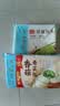 广州酒家叉烧包750g20个早茶糕点点心包子小笼包预制菜生鲜速食儿童早餐 实拍图