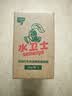 水卫士洗碗粉1kg*2瓶洗碗机洗涤清洁剂洗碗块洗涤粉耗材全机型水卫仕2kg 实拍图