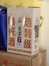 沱牌特级T68(升级版)  浓香型白酒 50度 588ml*2瓶*4盒 端午送礼 实拍图