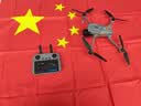 易利丰（elifo）标准加厚中国4号国旗户外挂旗四号96*144cm五星红旗大号旗帜手持国庆登山爬山纳米防水防晒不带杆 实拍图