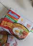 营多捞面韩式辣蘑菇味汤面方便面经典辛辣味拉面煮面速食83g*5 实拍图