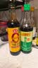 李锦记薄盐生抽500ml【美食大赛同款】减盐25%* 一级健康酱油 实拍图