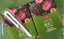 京东京造 100%桑葚汁200ml*12盒纯果汁花青素黑桑葚桑果汁礼盒 实拍图