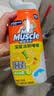 威猛先生（Mr Muscle）去渍洁厕灵 750g*2瓶 柠檬草香 马桶清洁 强力除垢 卫生间 实拍图
