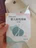 sister care婴儿粘性棉棒粘耳棉签掏耳朵耳勺一次性耳鼻屎清洁粘头独立装50支 实拍图