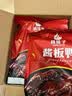 杨矮子酱板鸭湖南常德特产辣酱鸭正宗板鸭鸭肉类零食卤味美食小吃320g 香辣味 实拍图