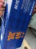 官栈【中检院溯源】5S鲜炖即食海参240g/14只大连辽参营养滋补品 实拍图