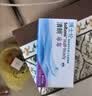 博士伦清朗进口半年抛透明隐形眼镜2片装水润舒适600度 军训透气隐形 实拍图