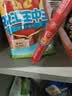 双汇王中王火腿肠香肠30g*10支休闲零食出游烧烤出游 实拍图