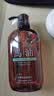 蝶印 日本原装进口 北海道马油 无硅油 滋润补水洗发水 600ml 实拍图