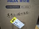 奥克斯取暖器/电暖器/电暖气/取暖电器/暖风机办公室桌面电暖风烤火炉暖脚器电热扇热风机NFJ-200A1 实拍图