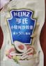 亨氏（Heinz）沙拉酱 香甜沙拉酱 蔬菜水果沙拉寿司酱 200g袋装 实拍图