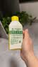 滴露（Dettol）洗衣机清洗剂强力杀菌去污消毒清洁剂滚筒波轮金装版250ml柠檬 实拍图