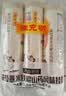 陈克明老妈厨房0盐茯苓薏仁铁棍山药风味挂面750g*3无盐0钠早餐面食 实拍图