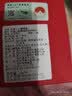 三万昌洞庭碧螺春绿茶2026苏州浓香型雨前新茶自己喝口粮茶叶正品200g 实拍图