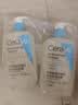 适乐肤（CeraVe）水杨酸洗面奶473ml×2套装（控油祛痘去黑头去角质洁面男女士） 实拍图