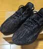 阿迪达斯 YEEZY700黑武士椰子男女中性时尚休闲鞋GX6144 42.5 实拍图
