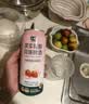 七鲜 淇实莓醉风味啤酒500ml 实拍图