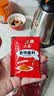 六婆香辣蘸料10g*50袋 火锅凉拌调料麻辣烫烧烤撒料烤肉料 实拍图