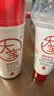 大宝【丁禹兮推荐】B5保湿舒缓修护乳95ml润肤乳液面霜男女士护肤品 实拍图