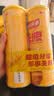 乐事（Lay's）无限薯片 醇香原味 104克*2罐 208克 休闲零食 膨化食品 实拍图