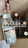 汾酒53度黄盖玻汾  清香型白酒 高度口粮酒  泡酒 53度 475mL 6瓶 整箱装非原箱 实拍图