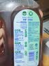 滴露（Dettol）消毒液洗衣衣物消毒水750mL 除螨杀菌混洗无忧 家居地板消毒 非84 实拍图