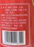 恒顺镇江香醋 4.5度 450ml【0添加】 酿造食醋 炒菜凉拌饺子醋 实拍图
