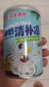 南国椰奶清补凉265g*6罐 整箱送礼 海南特产代餐椰子汁饮料 实拍图