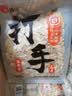 洽洽打手瓜子500g 经典五香味坚果炒货休闲零食大颗粒赤峰脱皮葵花籽 实拍图