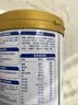 伊利中老年高钙低脂奶粉 营养品送礼 中老年奶粉 富硒0蔗糖 700g 实拍图