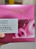 欧莱雅葡萄籽鲜粹面膜15片面膜补水保湿护肤品化妆品生日礼物 实拍图