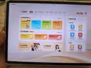 HUAWEI MatePad 11.5 S 灵动款 华为平板电脑 高刷2.8K超清全面屏学生平板学习WIFI 12GB+256GB 冰霜银 实拍图
