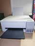 爱普生（EPSON）【6代新品】L1358 墨仓式A4彩色无线单功能家用打印机 家用/办公 AI学习打印机（微信/远程打印） 实拍图