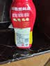 李锦记财神蚝油580g【美食大赛同款】非遗古法工艺 挤挤装 鲜蚝熬煮 实拍图