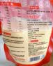 俏侬 乳脂蛋挞液1.2kg/3袋 动物淡奶油+牛奶≥70% 儿童蛋挞烘焙 实拍图