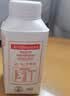 伊利 畅轻低温酸奶生牛乳西柚芒果青稞爆珠250g*4酸牛奶 风味发酵乳 实拍图