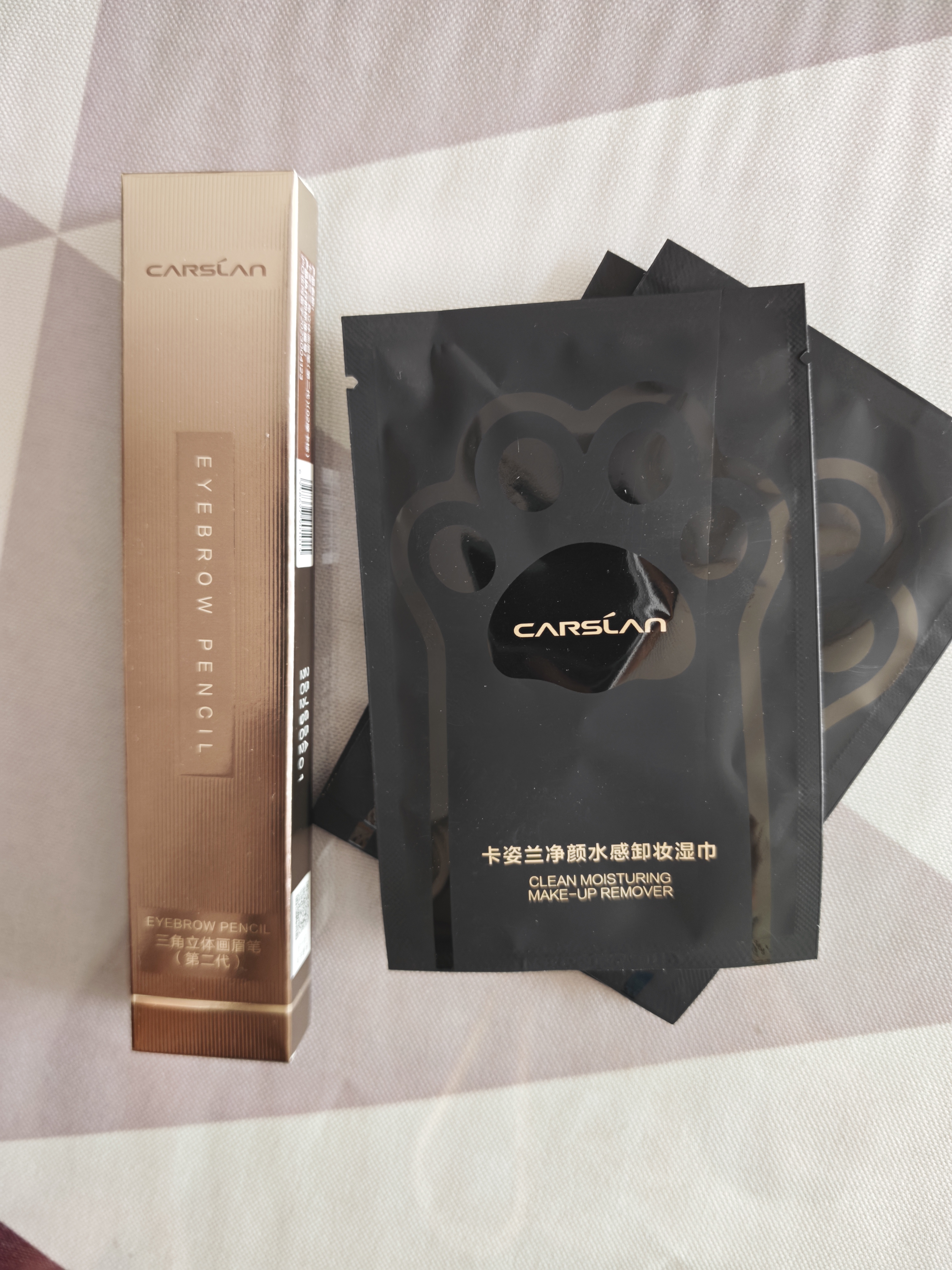 卡姿兰（Carslan）三角眉笔防水防汗不掉色不晕染含替芯02摩卡棕0.26g*2 生日礼物女 实拍图