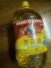 多力【保真菜籽油】芥花油5L 非转基因食用油粮油植物油 实拍图