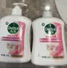 滴露（Dettol）洗手液抑菌消毒滋润500g+500g 补充装 儿童家庭护手替换装 实拍图
