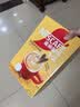 雀巢（Nestle）1+2奶香速溶咖啡0植脂末0反式脂肪三合一90条1350g 实拍图