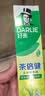 好来（DARLIE）原黑人茶倍健龙井绿茶牙膏清新口气去臭固齿护龈改善口腔问题140g 实拍图