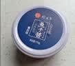 珍百年鱼子酱110g国产鱼籽酱即食番茄味酱料海鲜日料寿司专用食材配料 实拍图