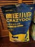 疯狂小狗狗粮小型犬幼犬成犬比熊柯基泰迪肉粒双拼粮去泪痕5kg10斤 实拍图