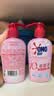 奥妙【新升级】酵素内衣洗衣液京东自营除菌抑菌樱花300g*2品质严选 实拍图