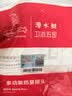 潜水艇洗衣机排水管道三头通用二合一下水管地&漏接头三通烘干机头防臭 A1接1台洗衣机【地&漏/PVC通用】 实拍图