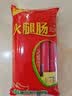 美好优级火腿肠56g*10热狗火锅食材配菜香肠烤肠淀粉肠休闲零食 实拍图