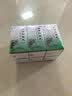 北京同仁堂 五子衍宗丸 60g*6盒装小黑丸子补肾益精肾虚精亏阳痿不育遗精早泄腰痛尿后余沥补肾男科用药 实拍图