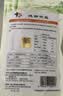 中盐 纯精竹盐225g*5【未加碘 海盐】炒菜调味 家用食用盐 中盐出品 实拍图