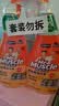 威猛先生（Mr Muscle） 油污清洁剂 455g+455g替换装 柑橘香 厨房重油污净 实拍图